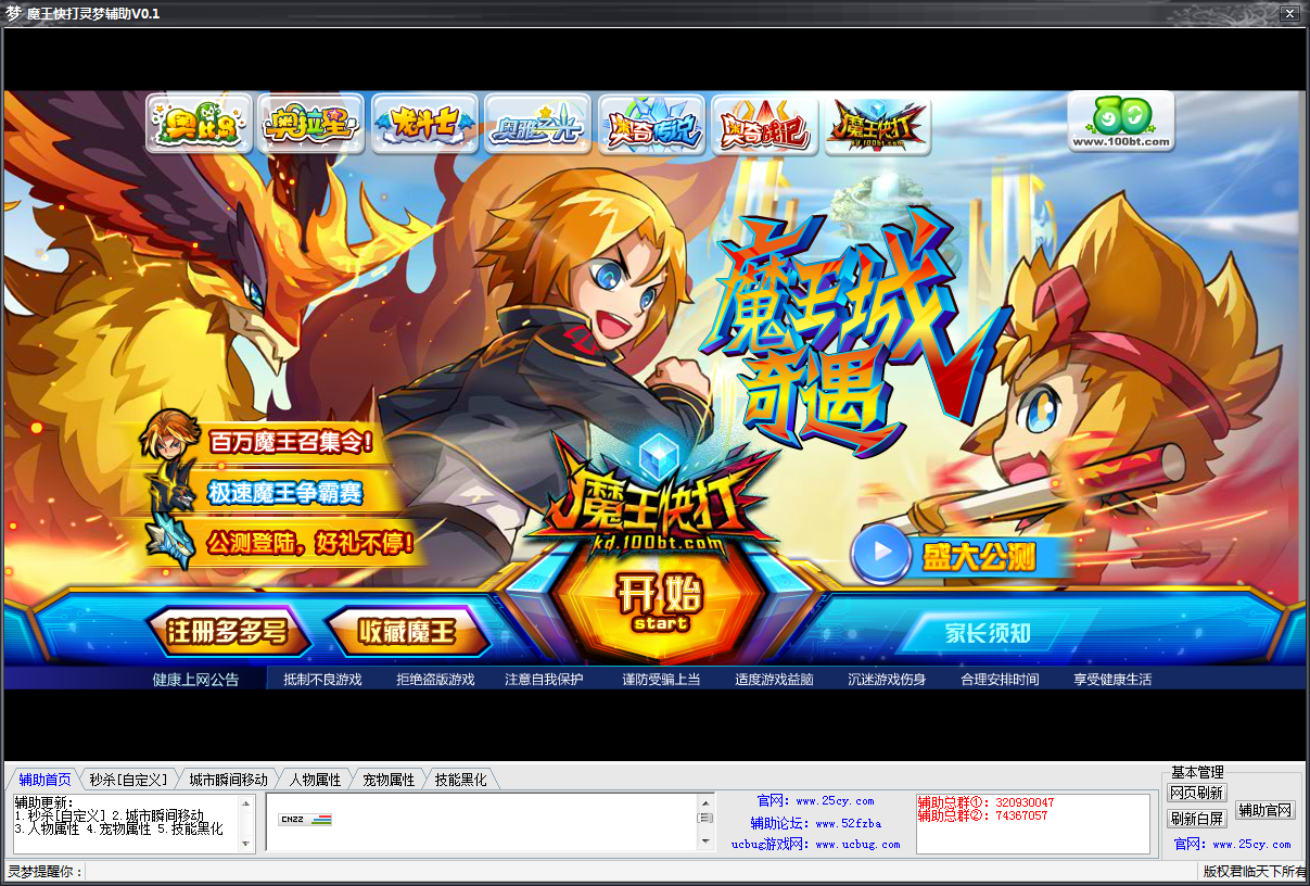 121638bo7tkxoexntk9wbk.png
