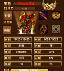 QQͼƬ20140724213500.jpg