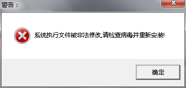 QQͼ20140724215040.png