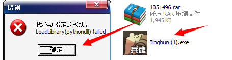 QQͼ20140725065759.png