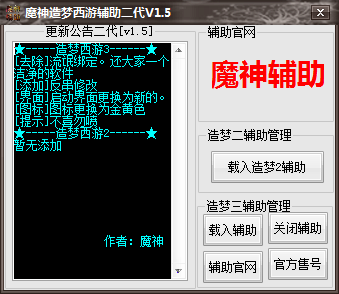 QQͼ20140725105251.png