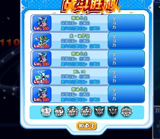 QQͼƬ20140725134325.jpg