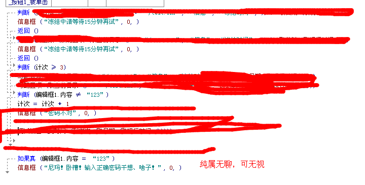 QQͼ20140725190743.gif
