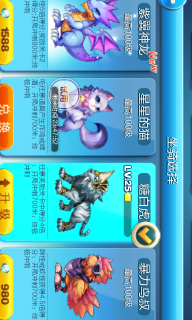 1406296104.png