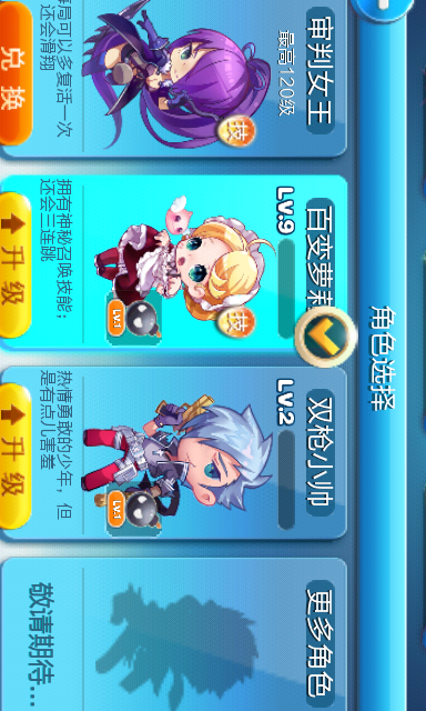 1406296138.png