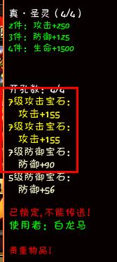 360ͼ20140725231041183.jpg