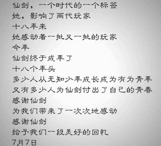 QQͼ20140726080217.png