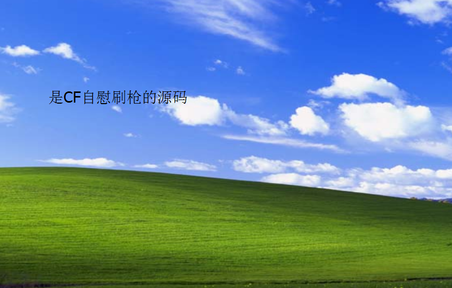 QQͼ20140726093855.png