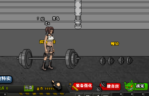 QQͼ20140726105102.png