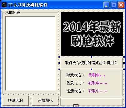 ԭͼ