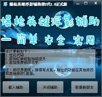 QQͼƬ20140726135637.jpg