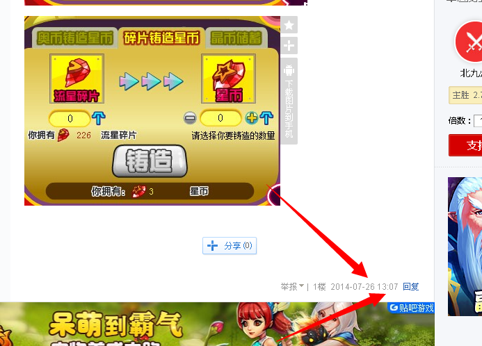 123.png