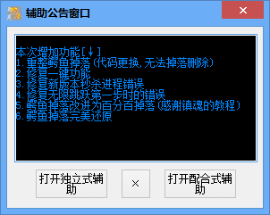 QQͼ20140726151339.png
