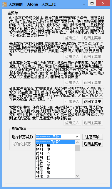 QQͼ20140726151350.png