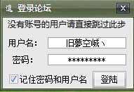 QQͼ20140726160242.jpg