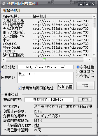 QQͼ20140726160313.jpg