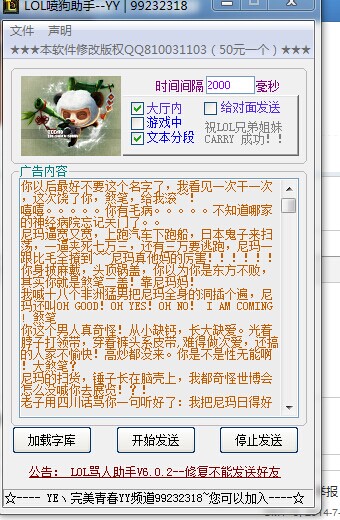 QQͼƬ20140726171723.jpg