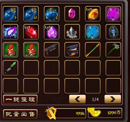 8NK[D1%Z5M~)UYJFELRT$AX.jpg