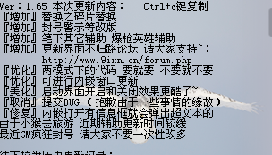 ѹͼ1407262018_1.png