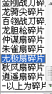 ѹͼ1407262019_2.png