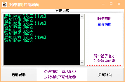 QQͼ20140726202348.jpg