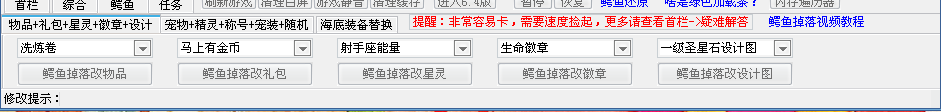 QQͼ20140726233300.png