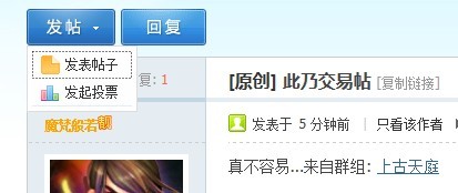 QQͼƬ20140727083656.jpg