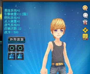 QQͼƬ20140727163241.jpg