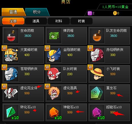 QQͼƬ20140727175641.jpg