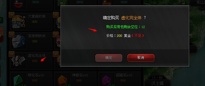 QQͼƬ20140727175734.jpg