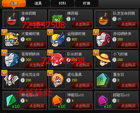 3.png