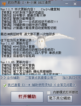 CS1.png