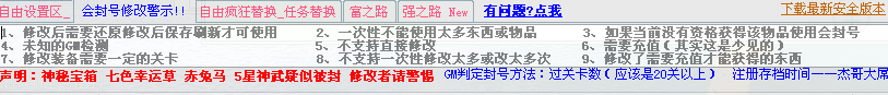 CS2.png