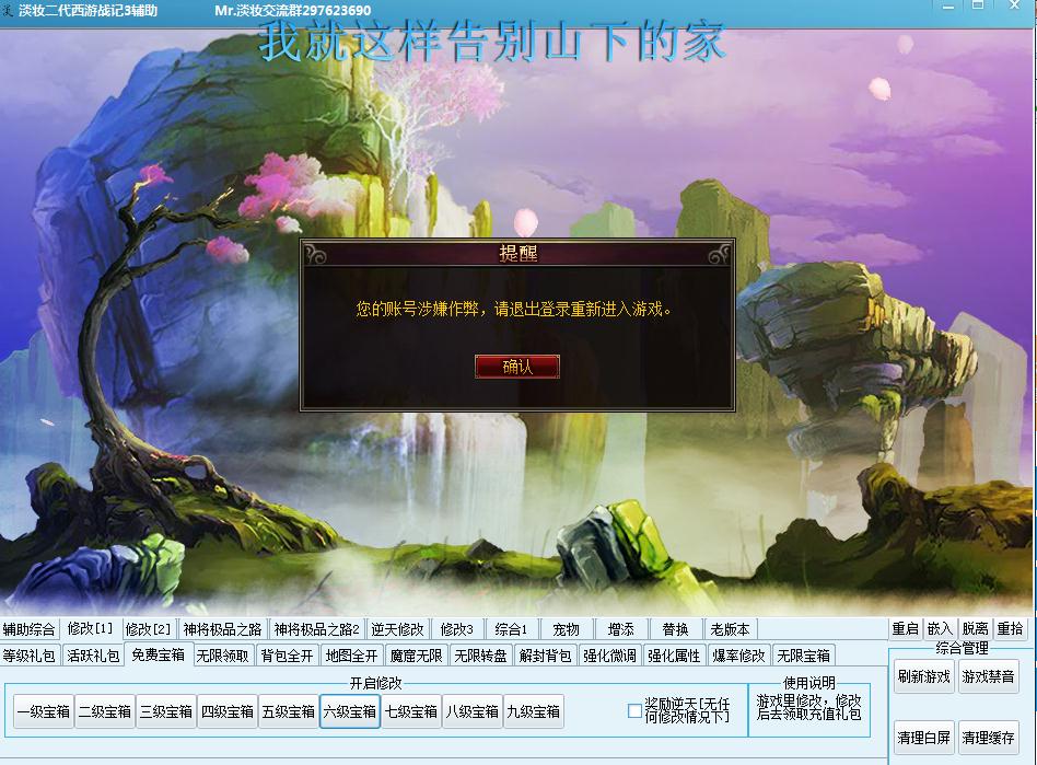 360ͼ20140728095959550.jpg