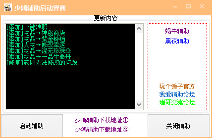 QQͼ20140728113425.jpg