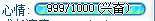 QQͼ20140728123715.png