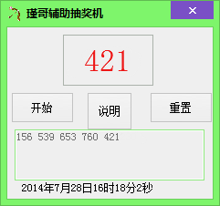 2.png