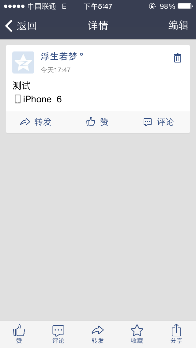 IMG_0106.PNG