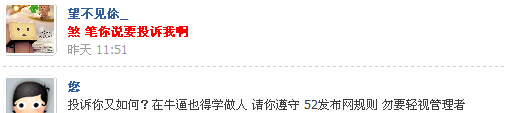55GAN2(K]FP[)F[J`A0`(NL.jpg