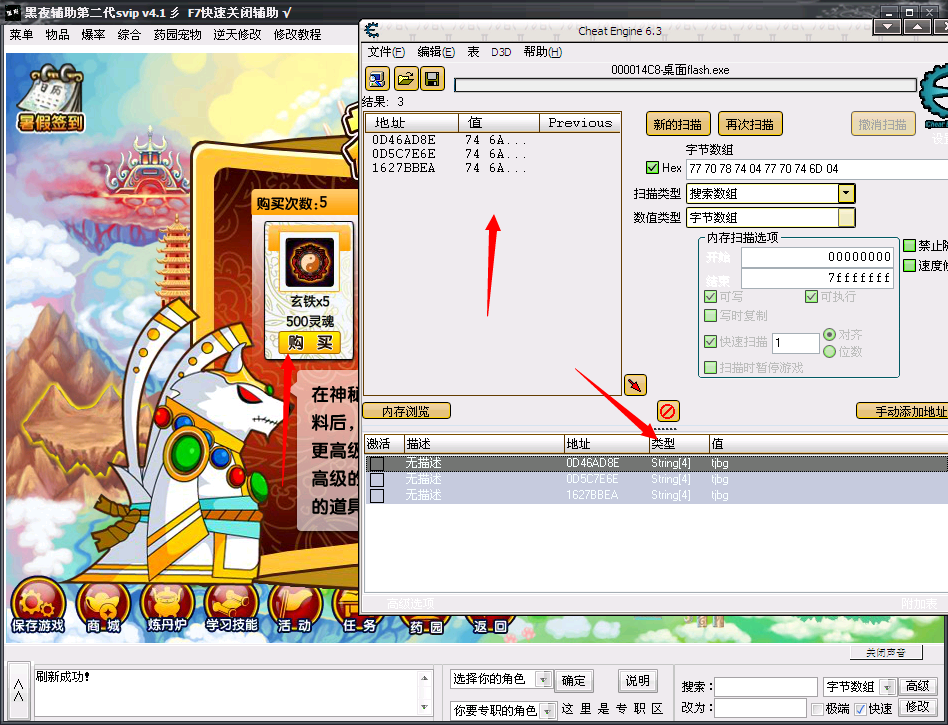 2.png