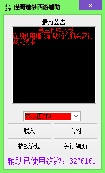 QQͼ20140729155706.png