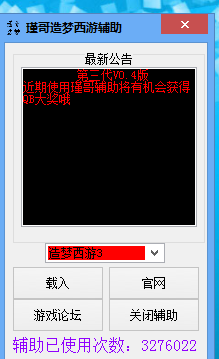 154952itiafcvifpvei4t4.png