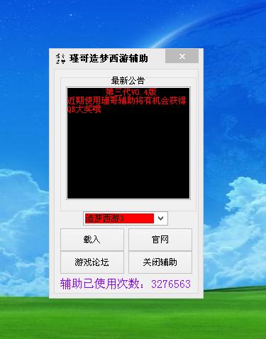 360ͼ20140729161718781.jpg
