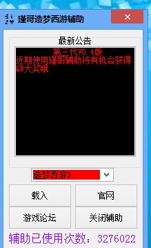 _RMI8_BA6DW4$DAQEXMK))E.jpg
