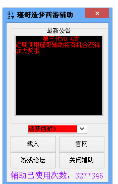 QQͼ20140729170056.png