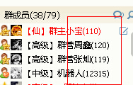 SWQ(@94)9$XS9~RBPEER$O9.jpg