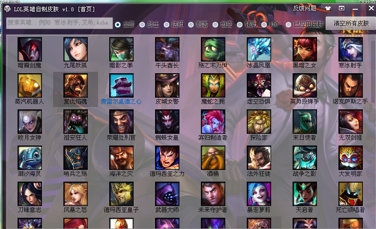 QQͼ20141229204144.png