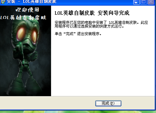 QQͼ20141229205322.png