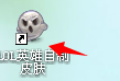 QQͼ20141229205331.png