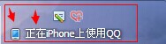 QQͼƬ20140730074019.jpg